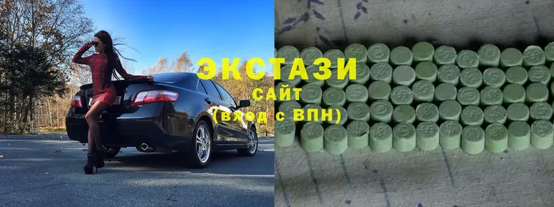 Ecstasy TESLA  hydra рабочий сайт  Геленджик 